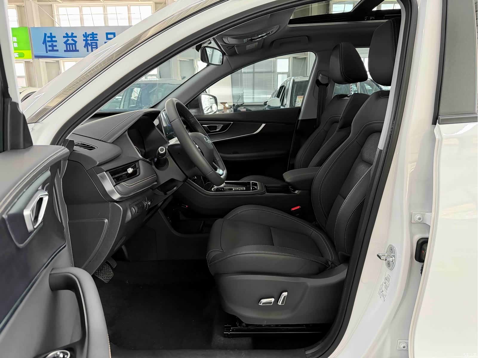 Chery Tiggo 8, 2022 8