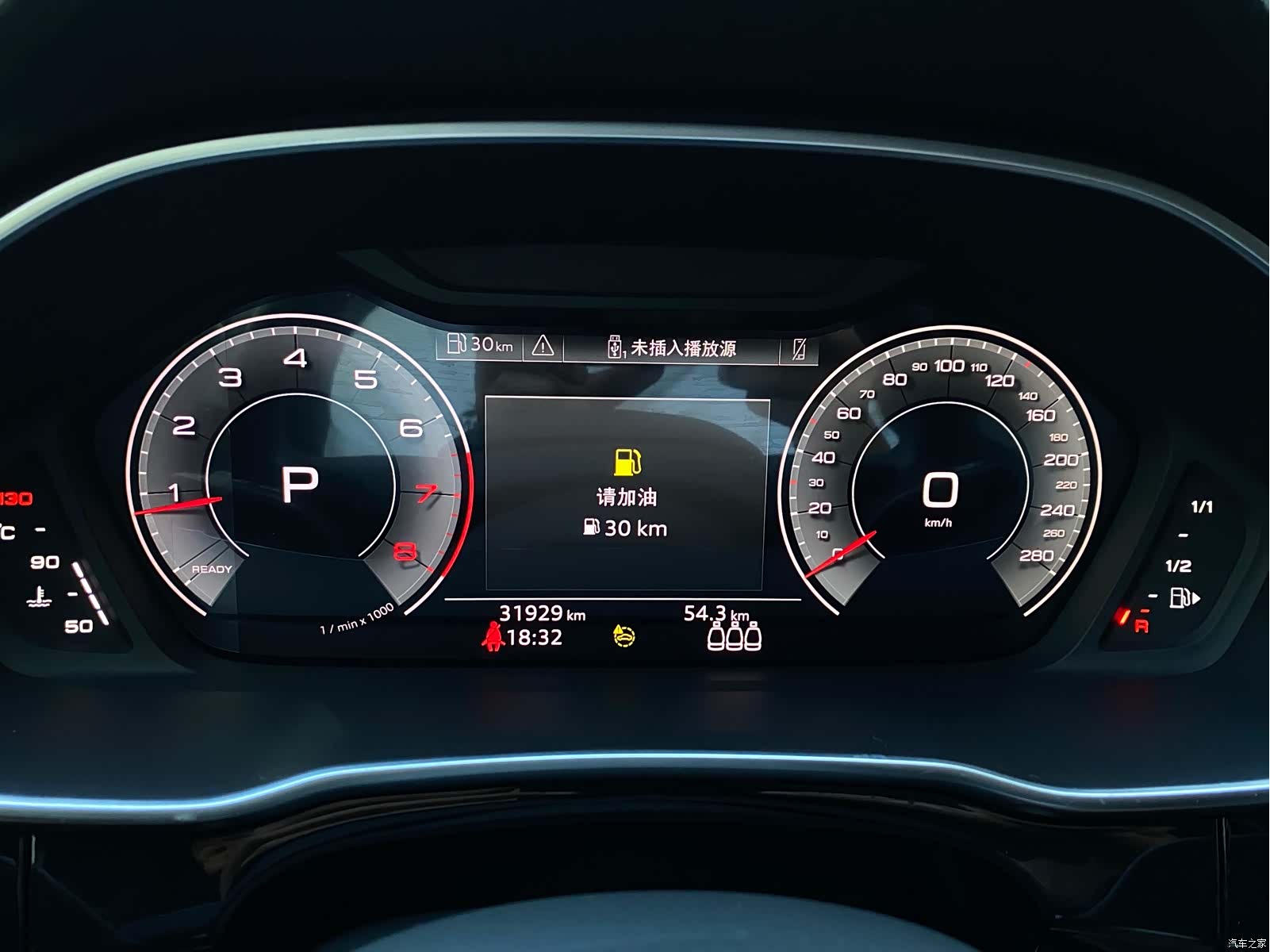 Audi Q3, 2023 20