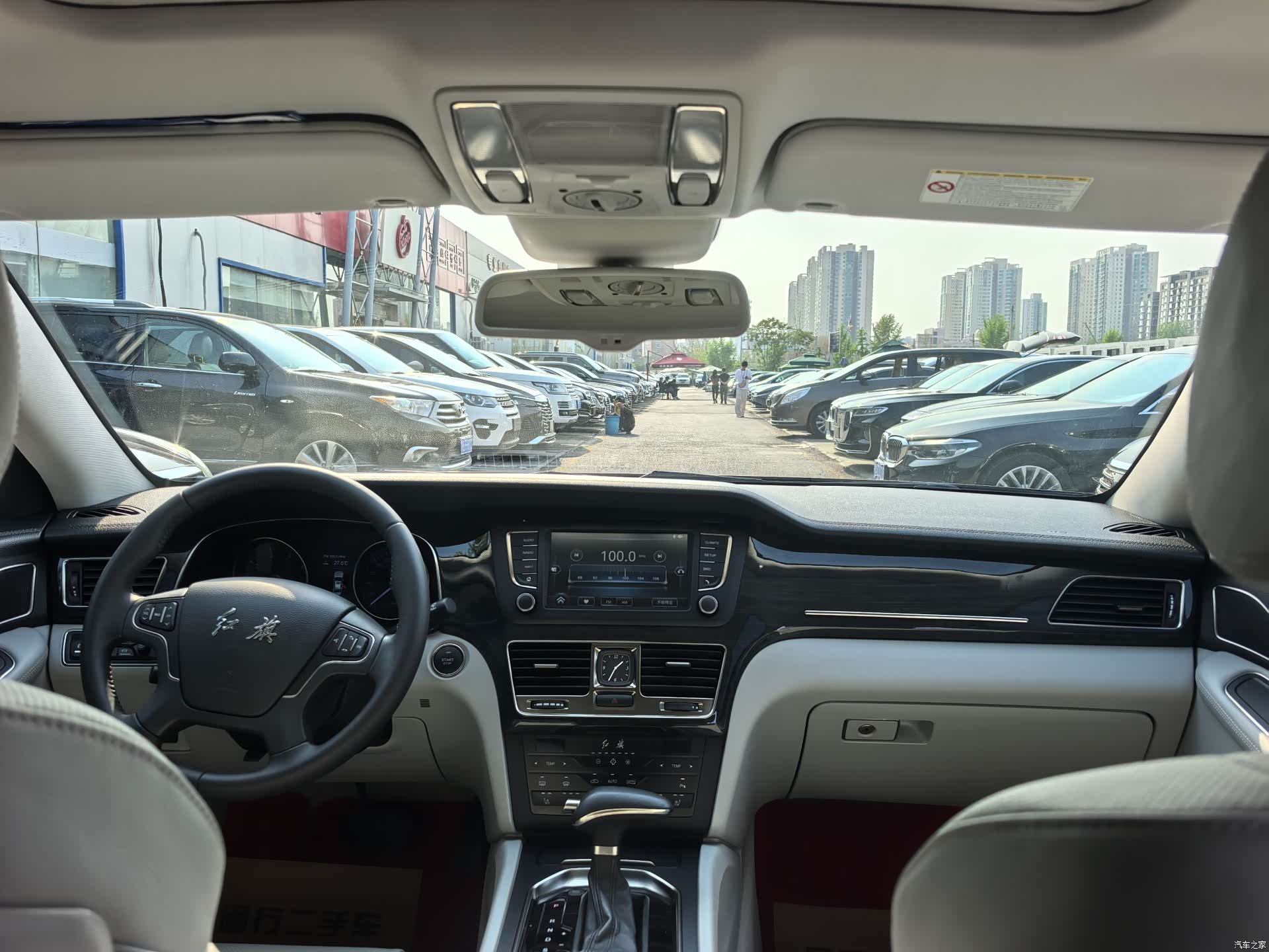 Hongqi H7, 2018 9