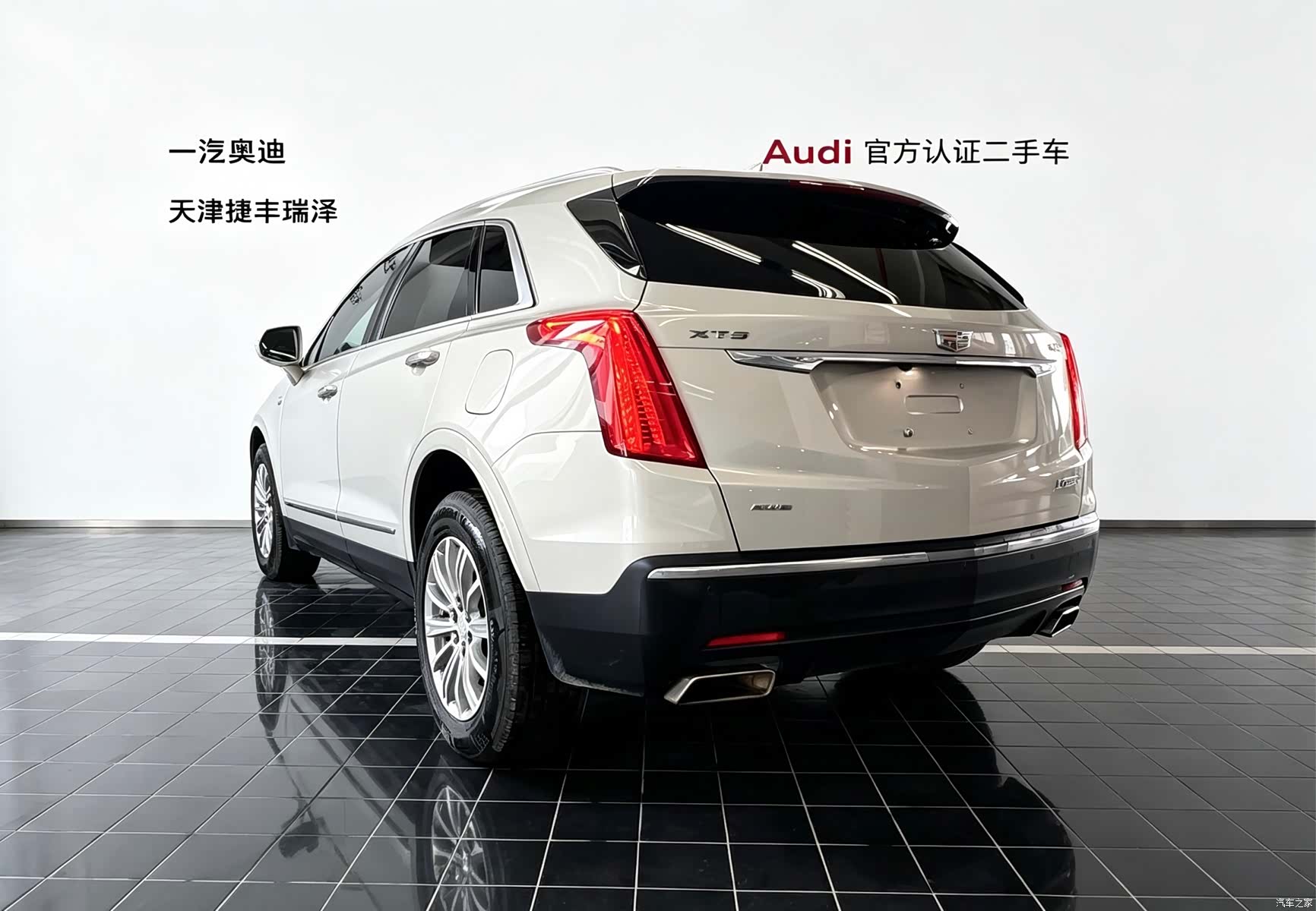 Cadillac XT5, 2017 все фото