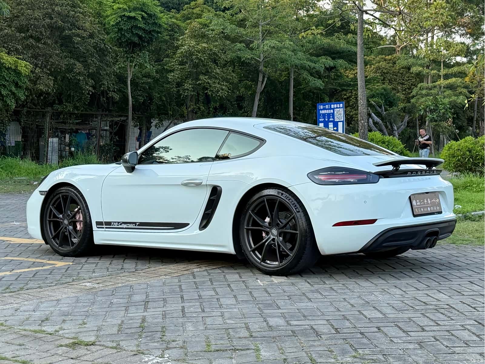 Porsche Cayman, 2020 15