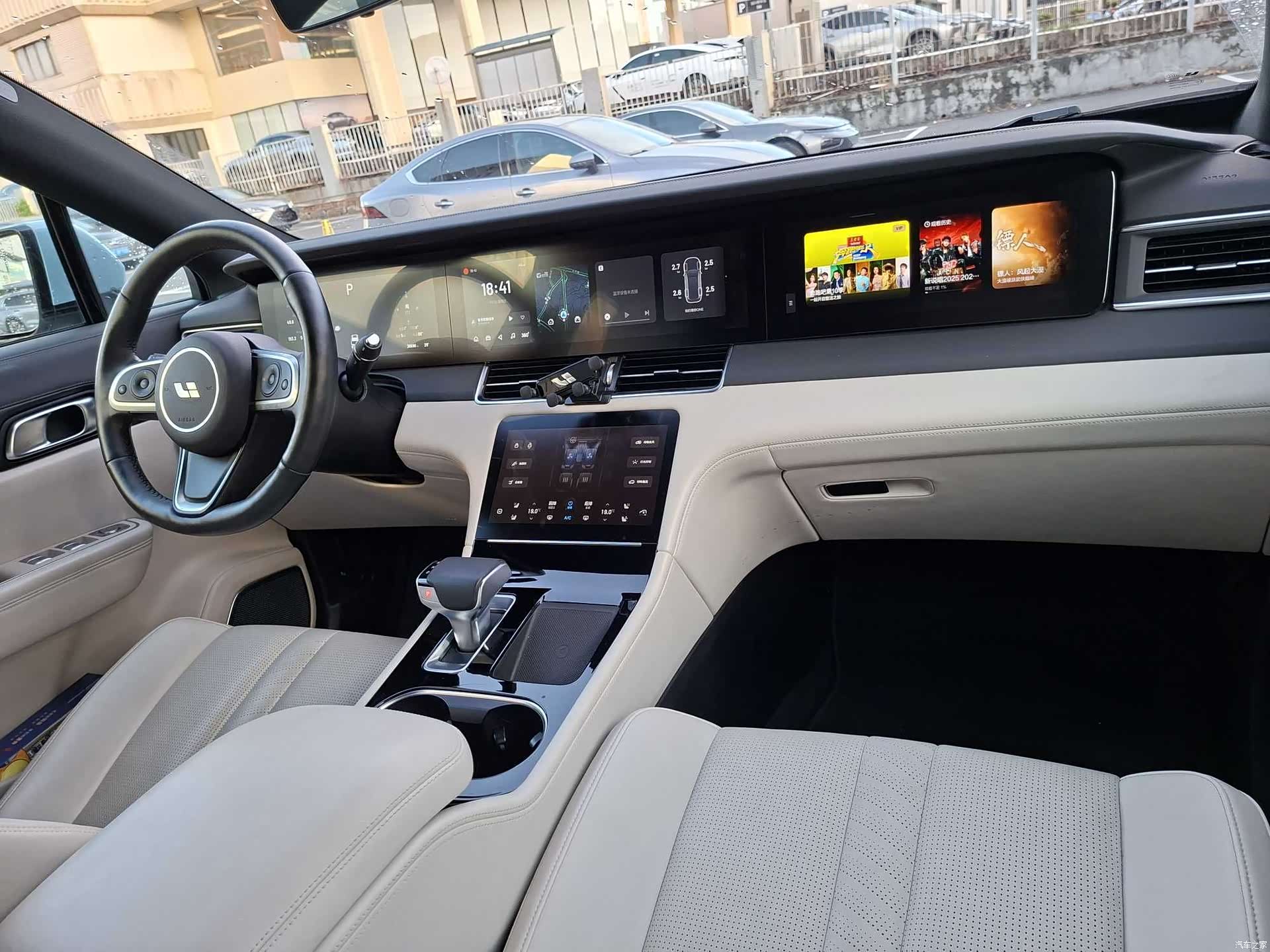 Li Auto ONE, 2020 16