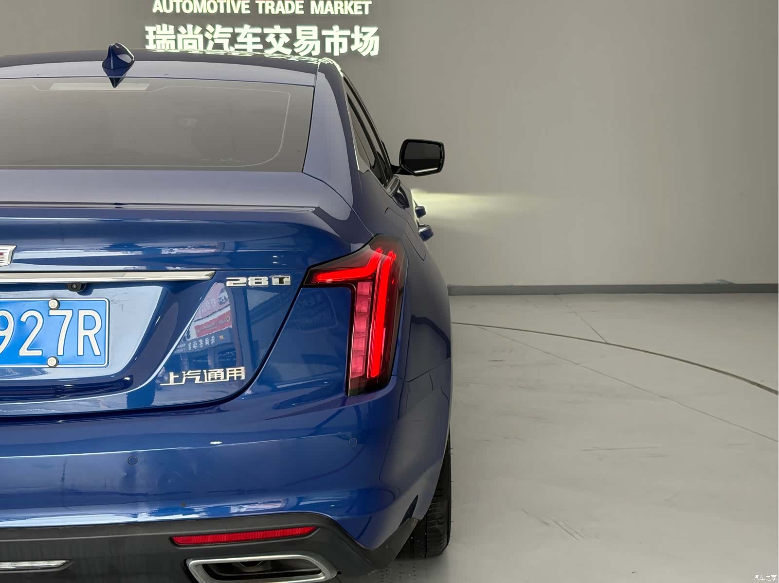 Cadillac CT5, 2022 4