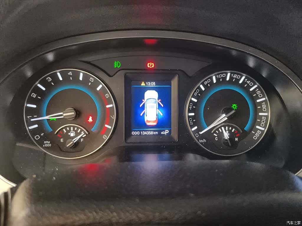 Haval H2, 2015 8