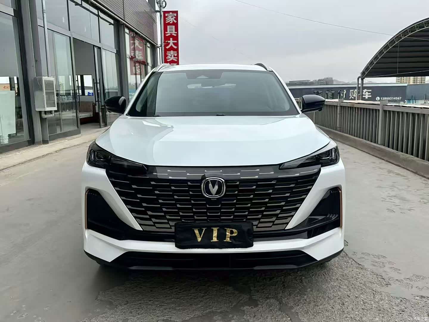 Changan CS55, 2022 2