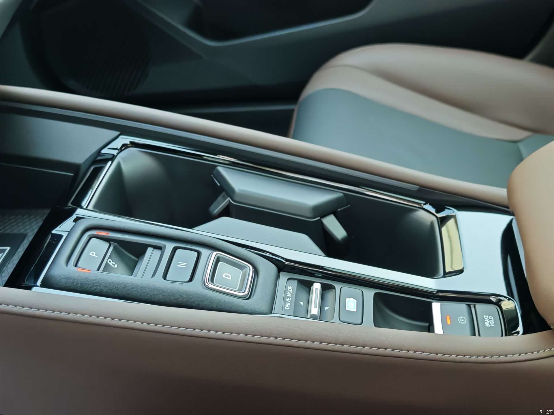 Honda Inspire, 2025 13