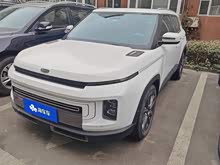 ����ICON 2020�� 1.5TD i9 BSG