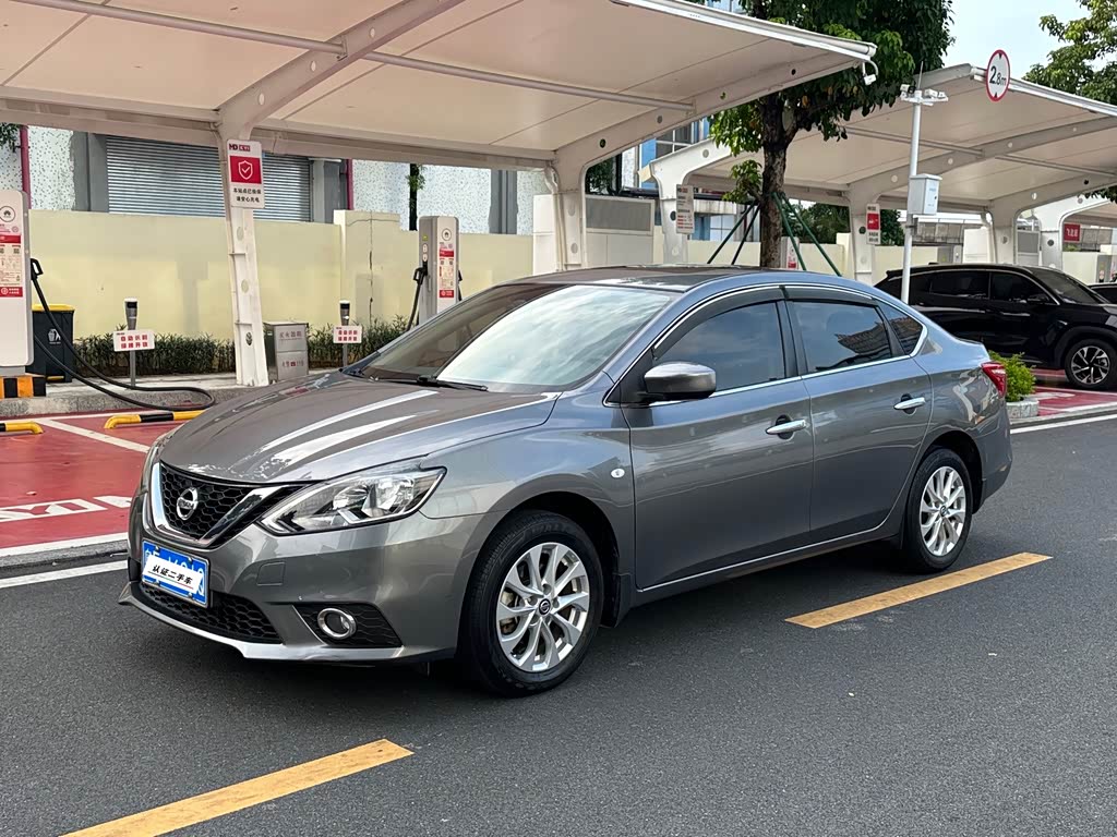 Nissan Sylphy