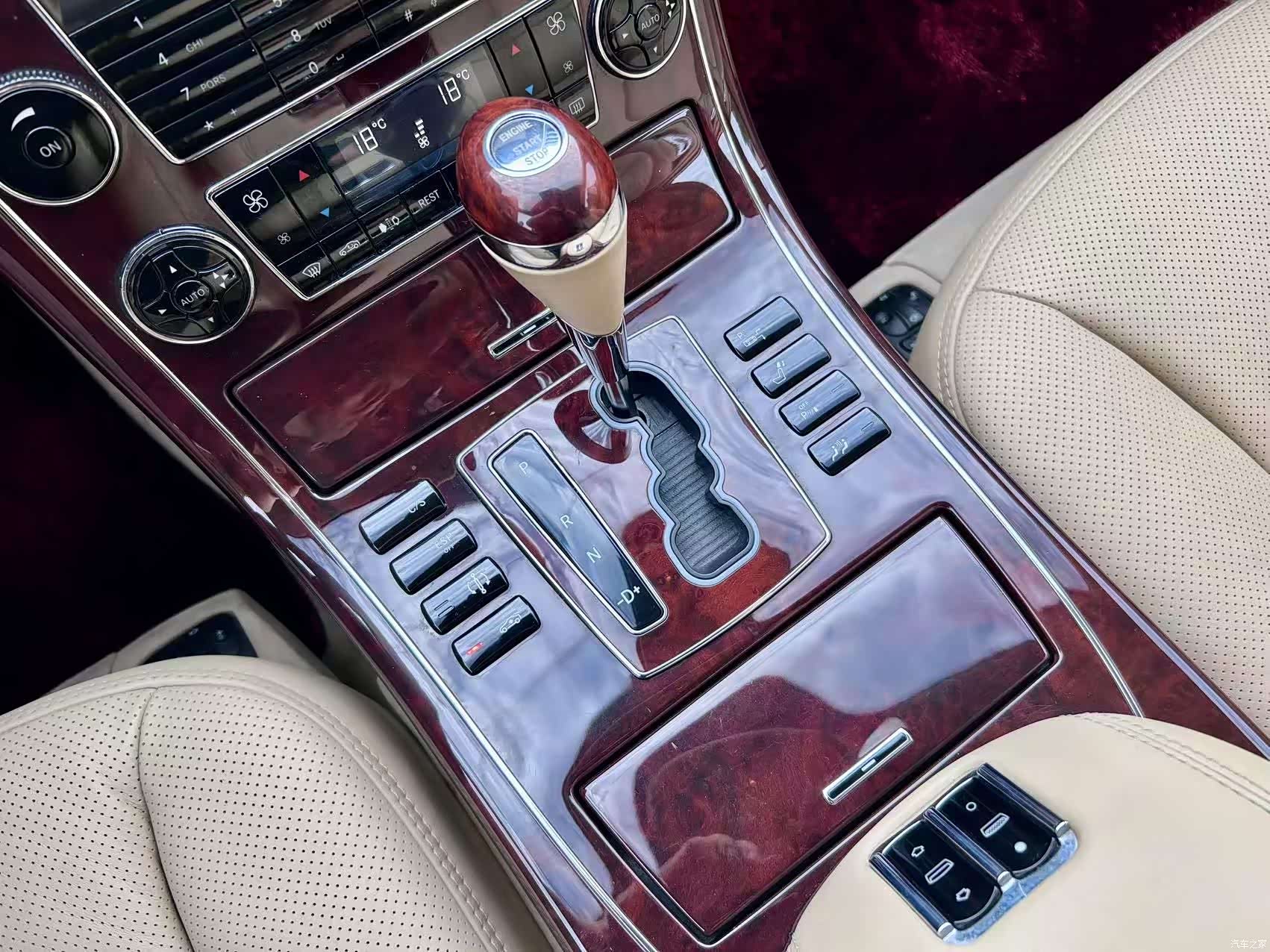 Maybach 62, 2009 15
