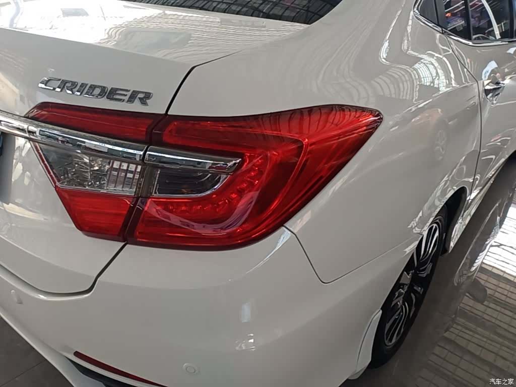 Honda Crider, 2015 8