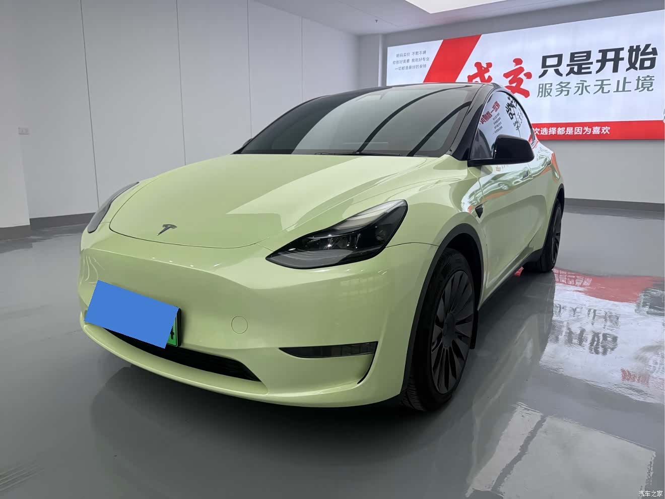 Tesla Model Y, 2023 1