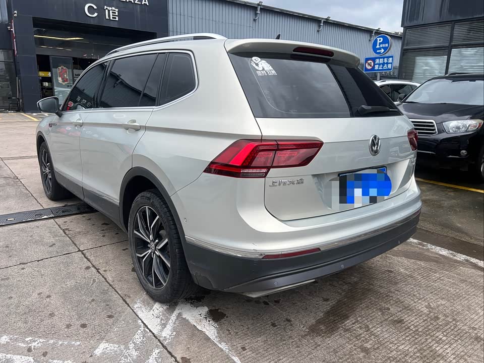Geely Taizhou Car