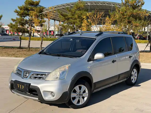 Nissan Lifan 2011 — купить из Китая под заказ
