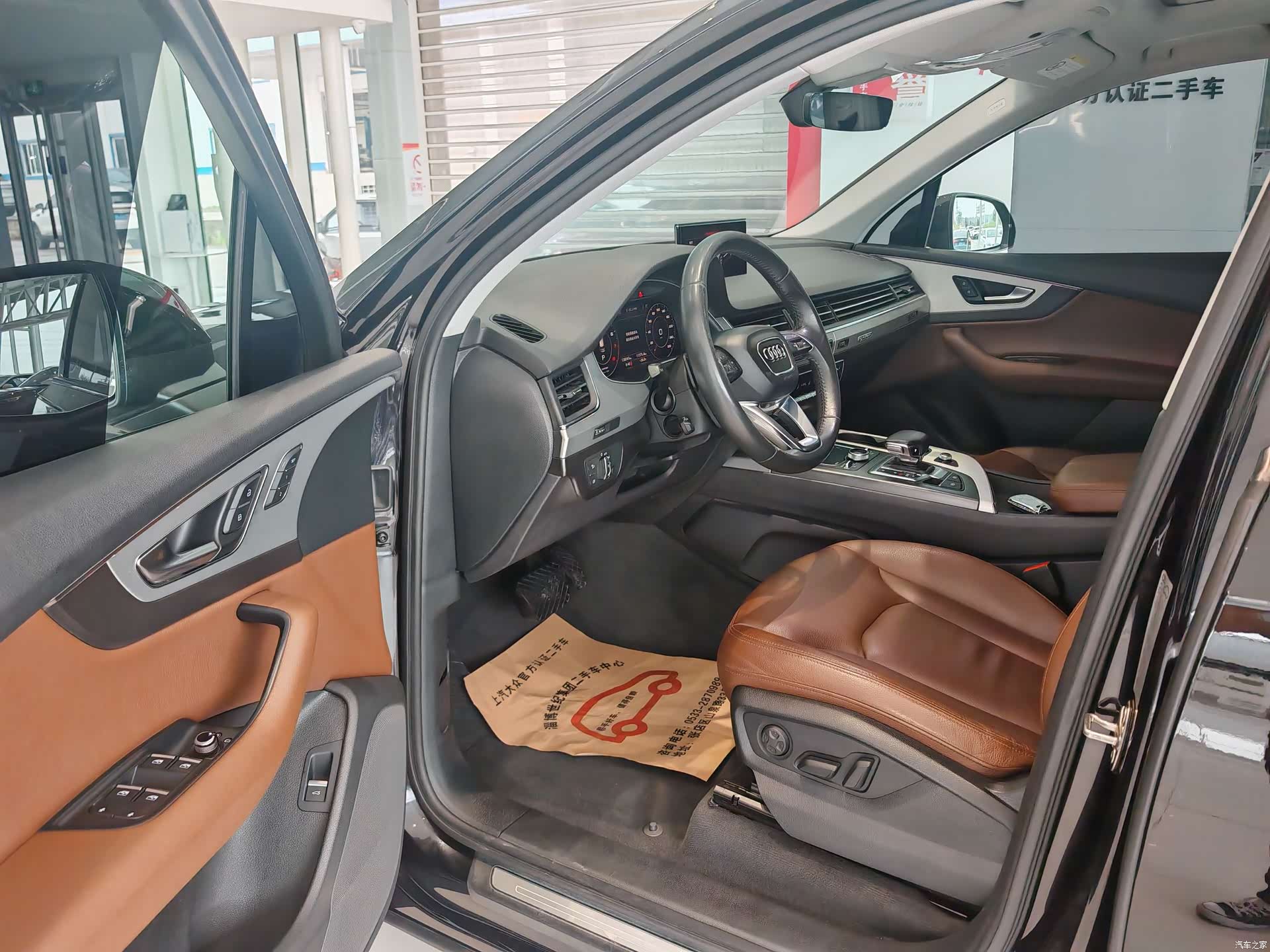 Audi Q7, 2018 6