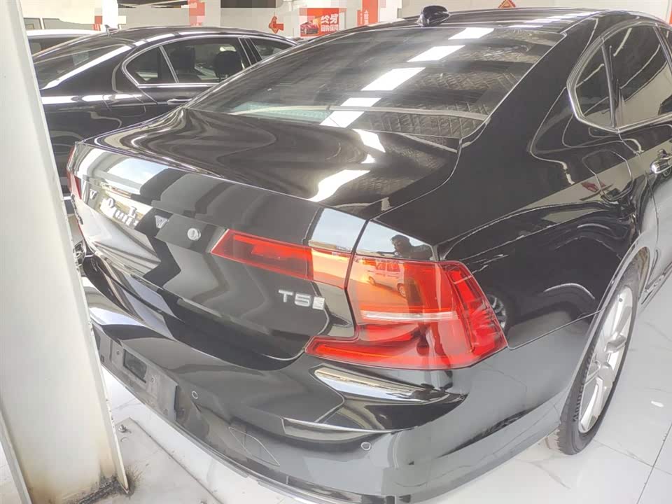 Volvo S90 Volvo S90