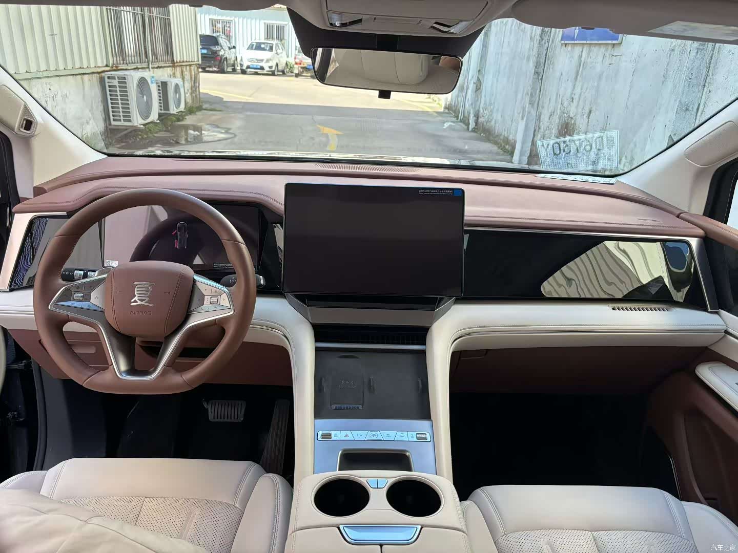 BYD Xia, 2025 6