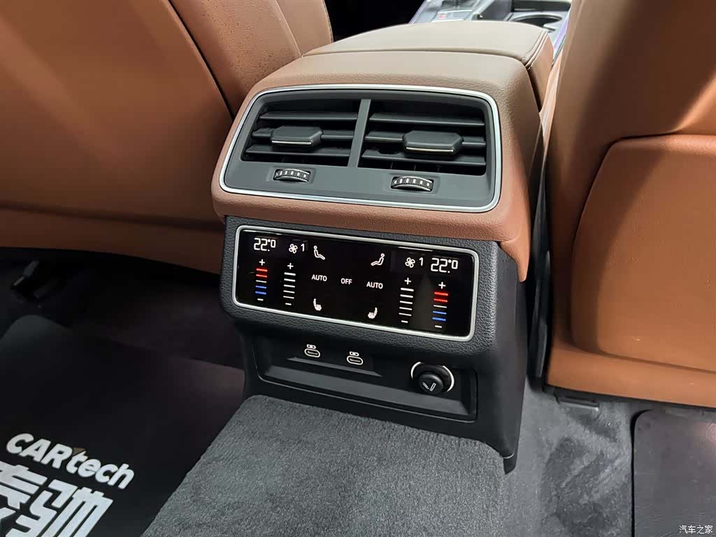 Audi A7L, 2024 27