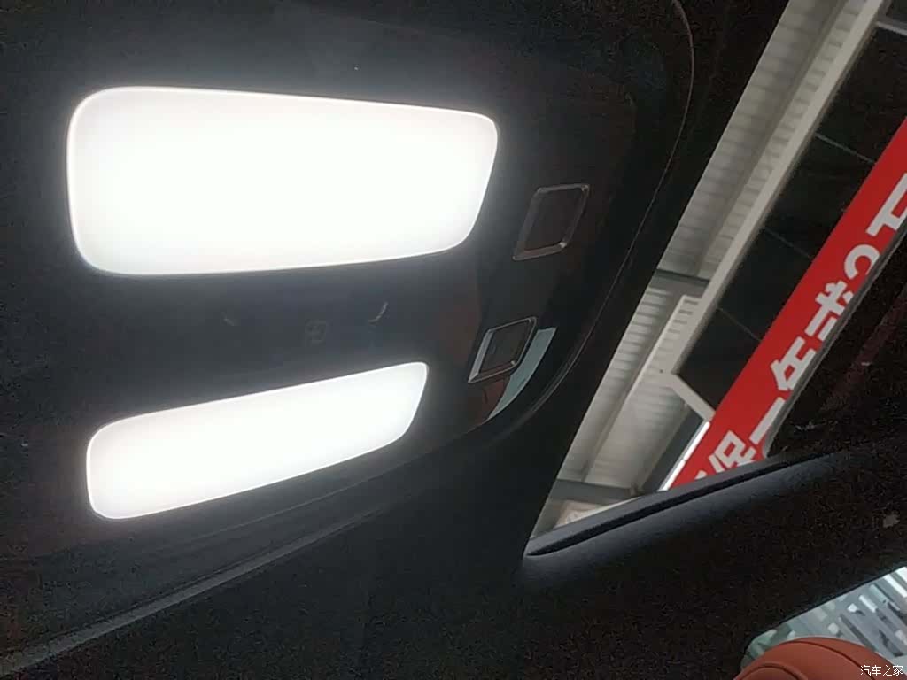 Changan CS75, 2024 18