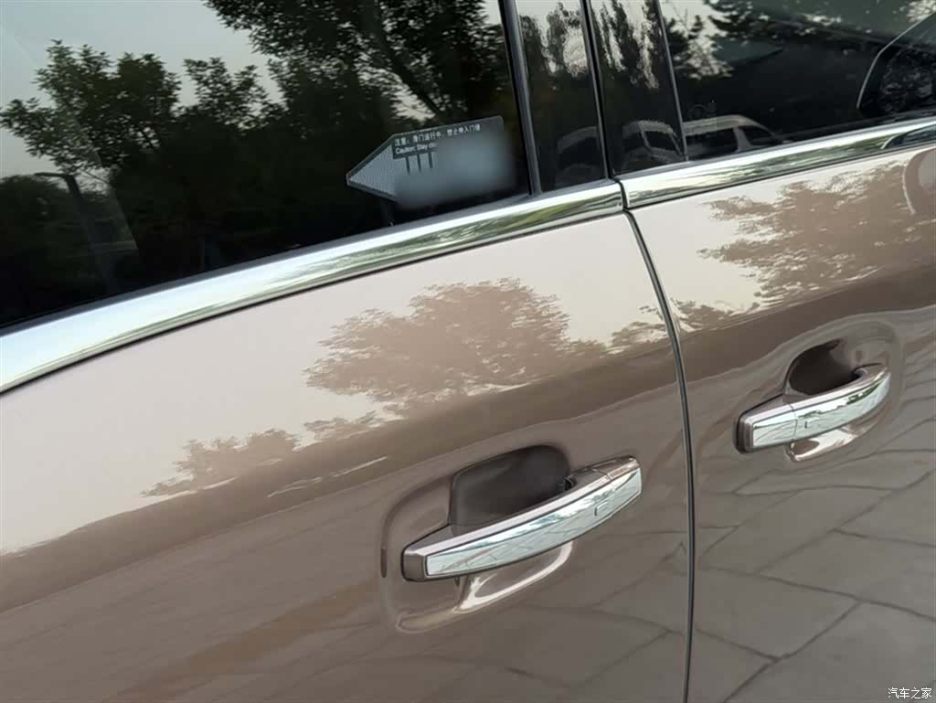 Buick GL8, 2021 15
