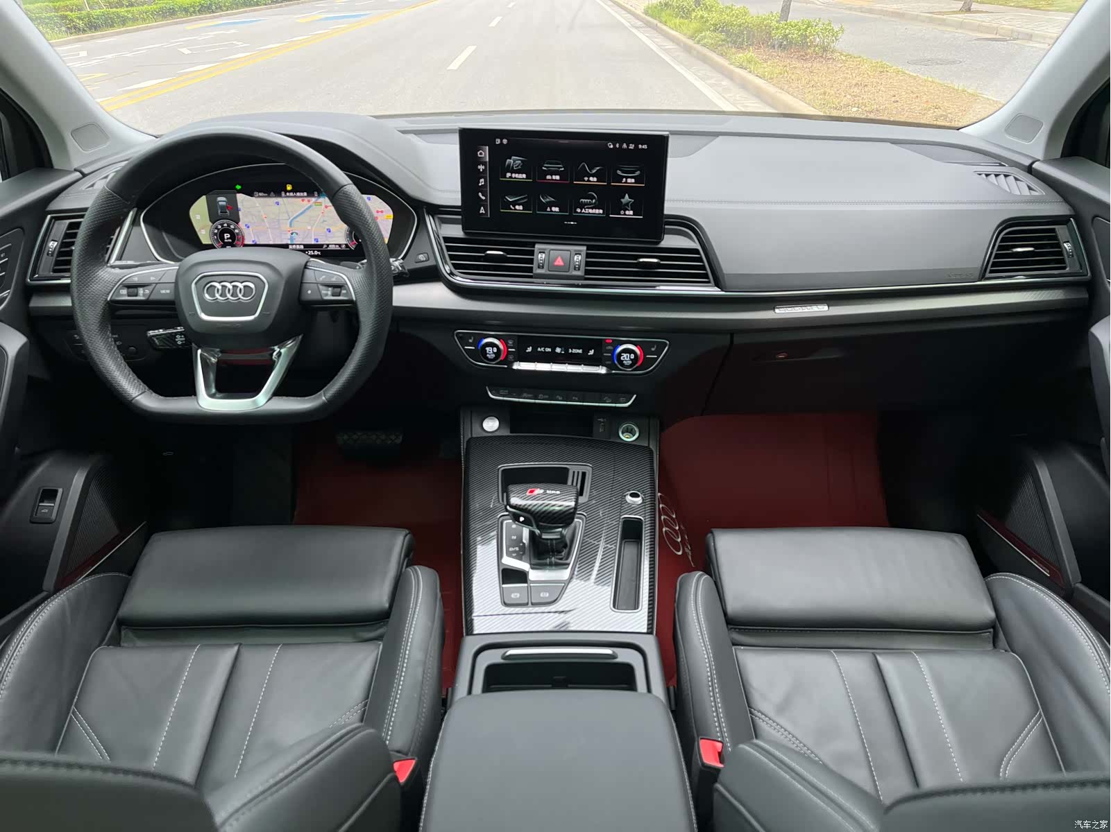 Audi Q5L, 2023 14