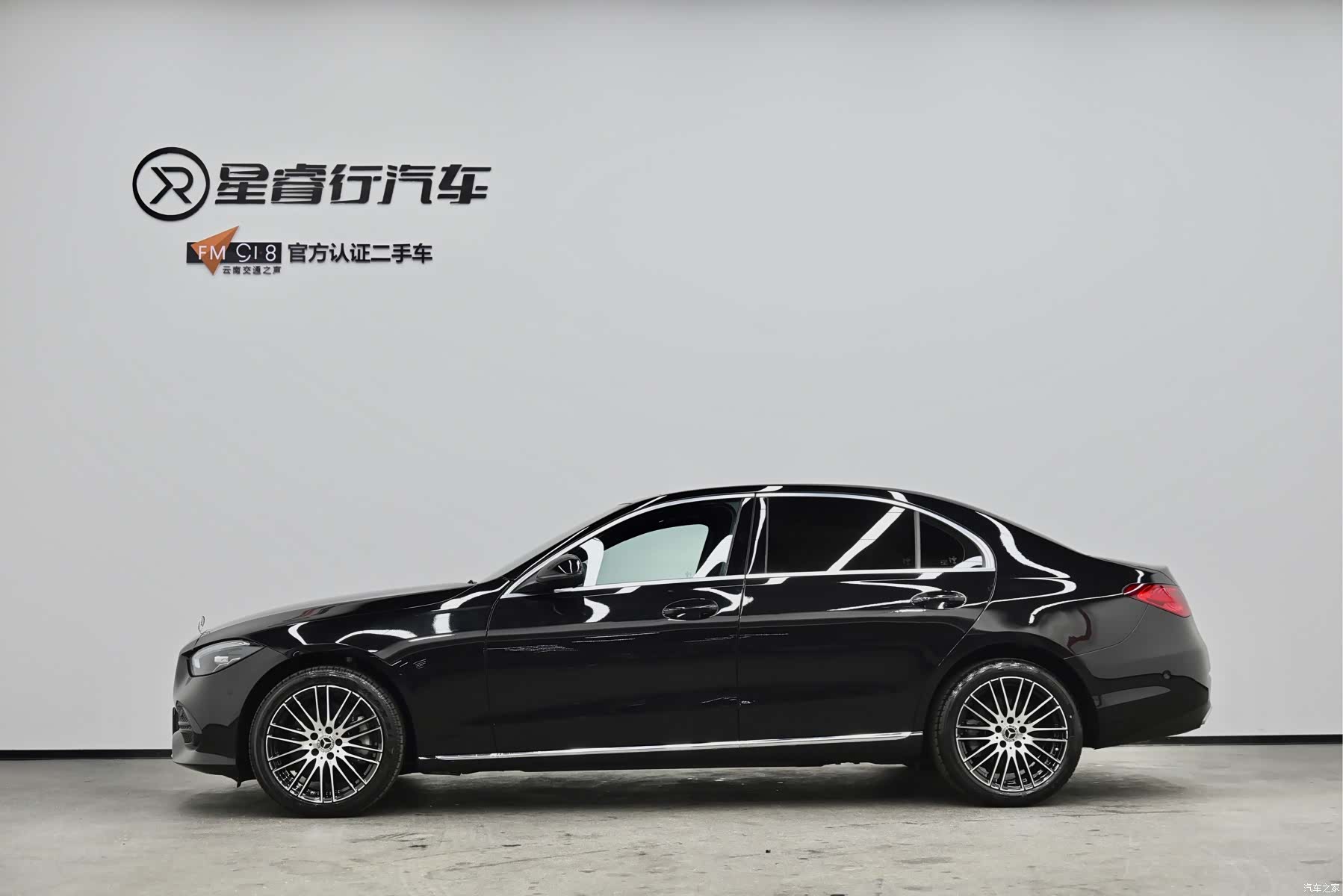 Mercedes-Benz C-Class, 2022 2