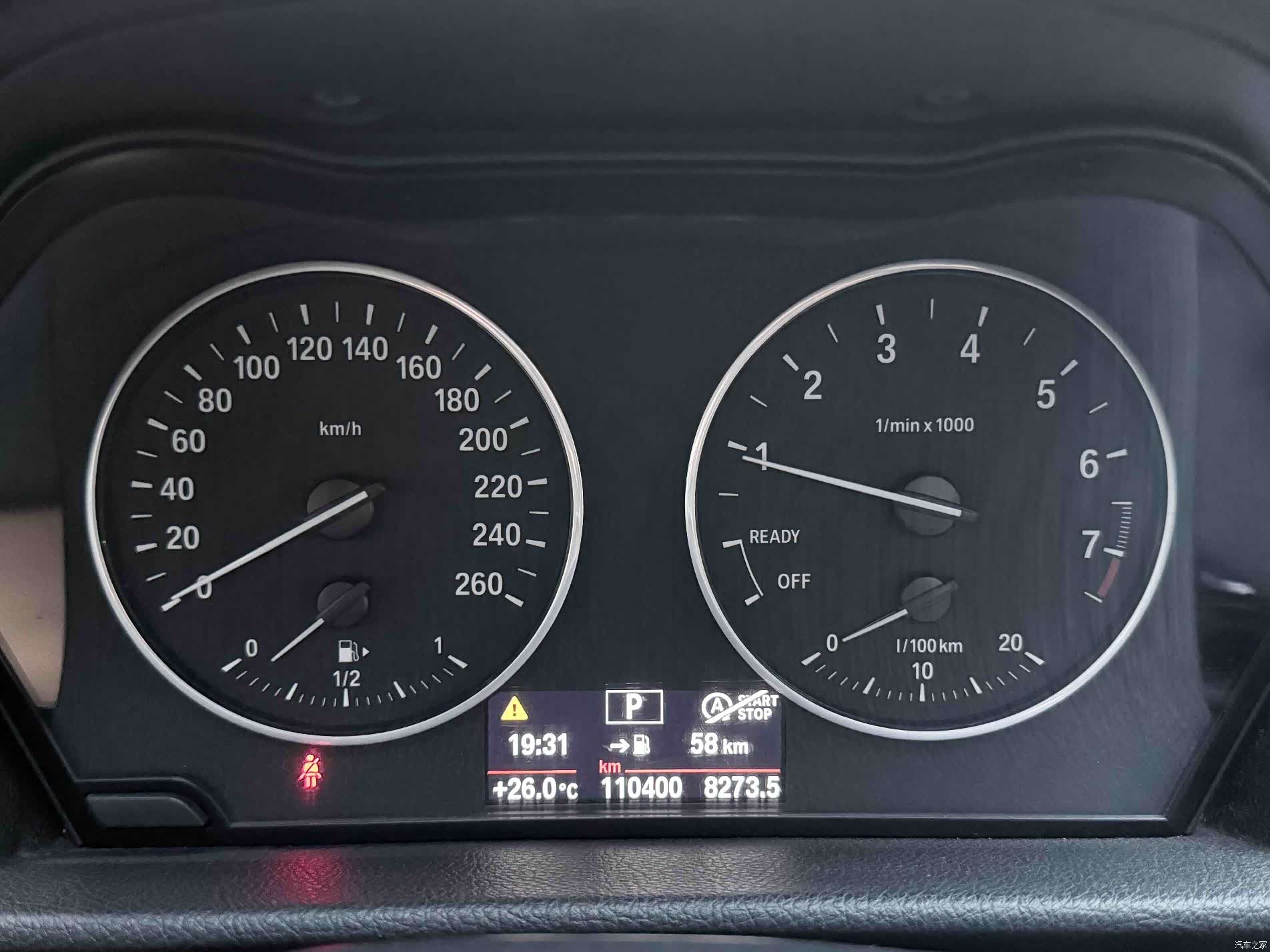 BMW 2 Series, 2017 9