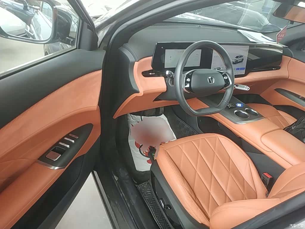 Changan CS75, 2024 16