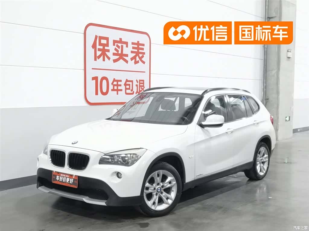 BMW X1, 2012 1