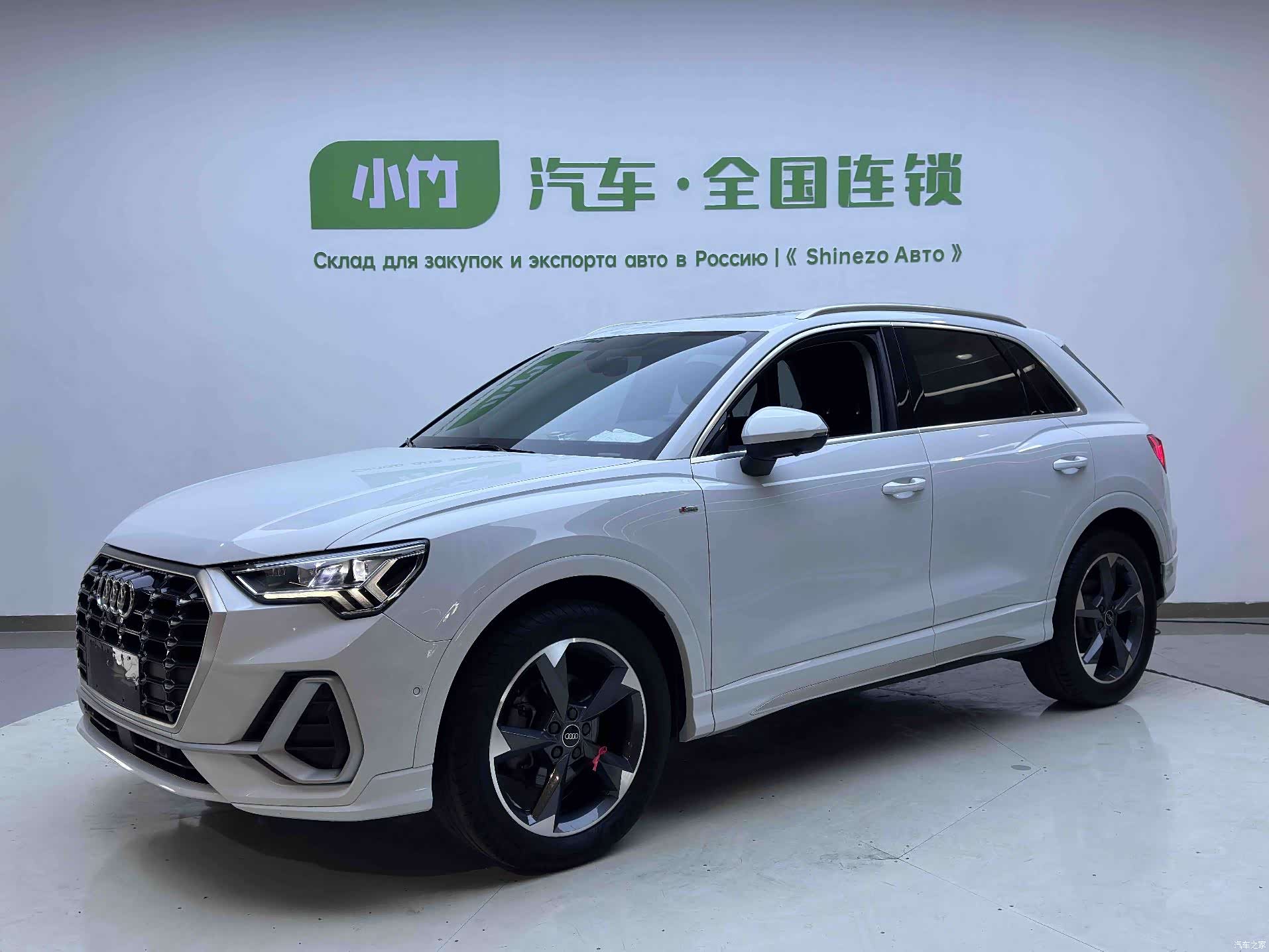 Audi Q3, 2023 1