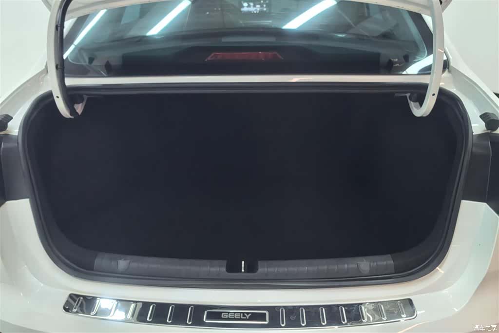 Geely Emgrand, 2022 4