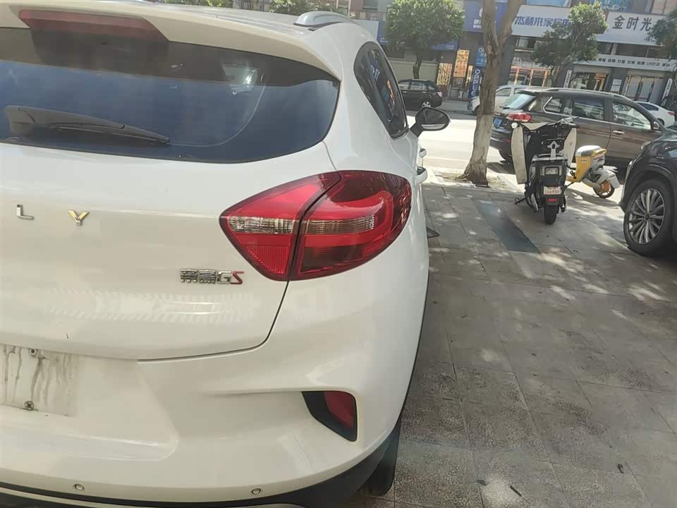 Geely Emgrand GS