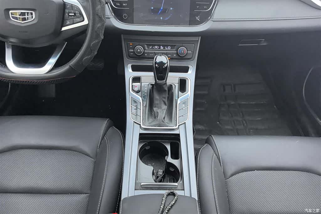 Geely Emgrand, 2020 16