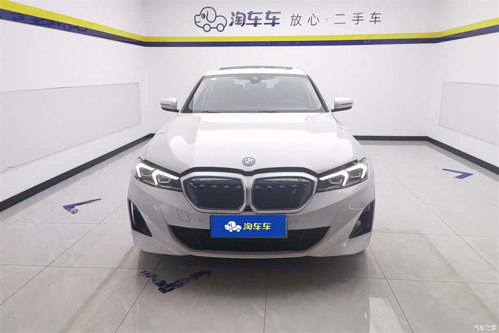 BMW i3, 2023 2
