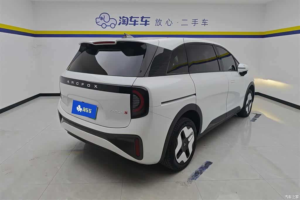 BAIC S, 2025 3