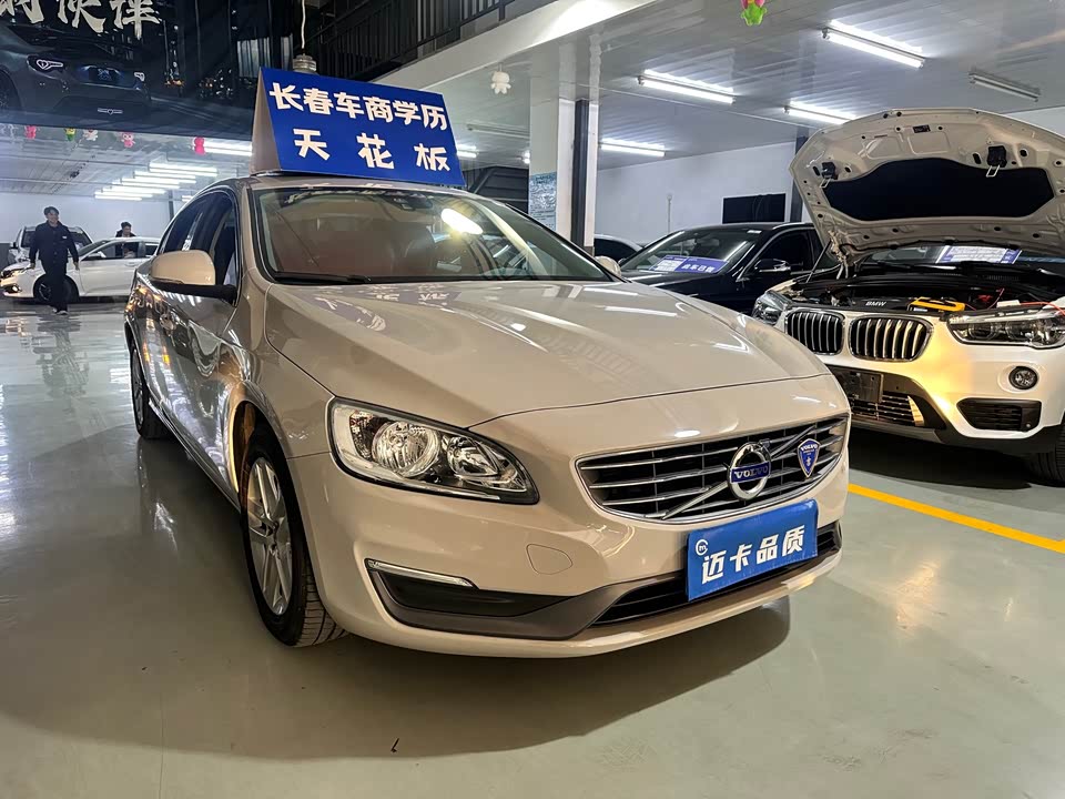 Volvo S60