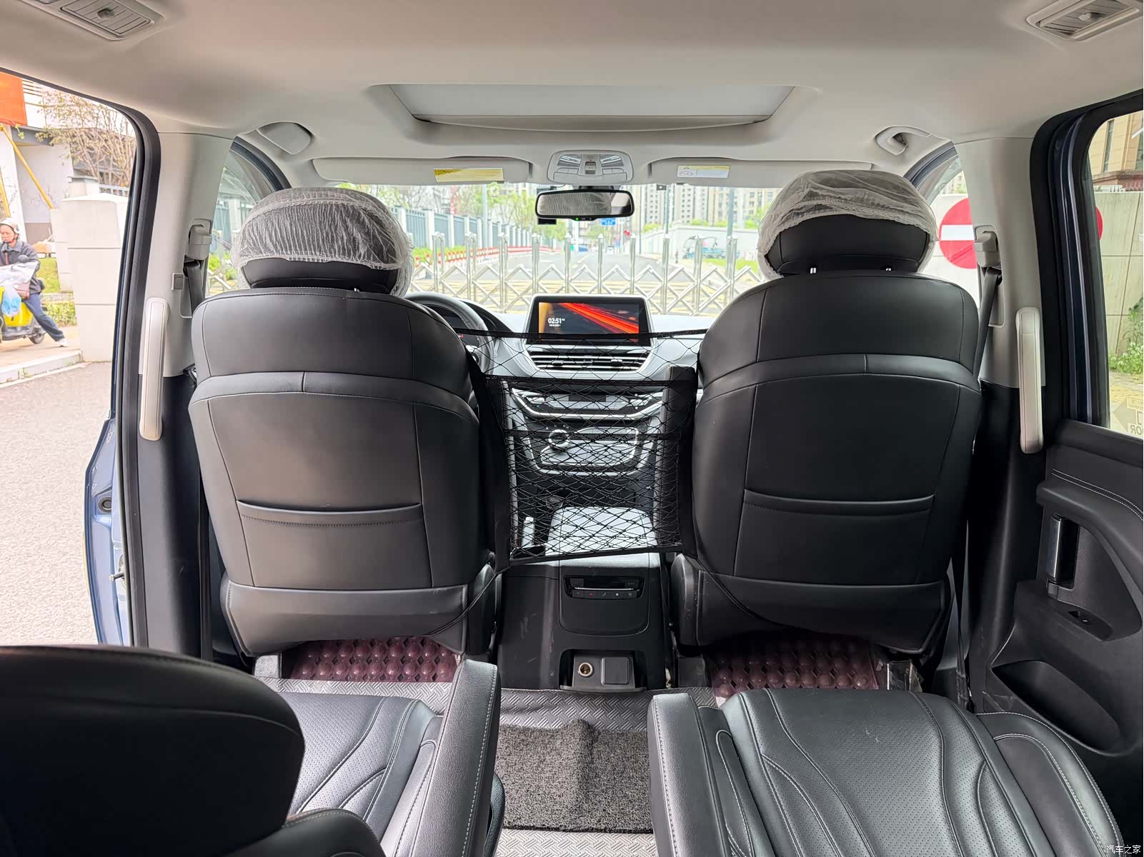 Maxus G20, 2020 23
