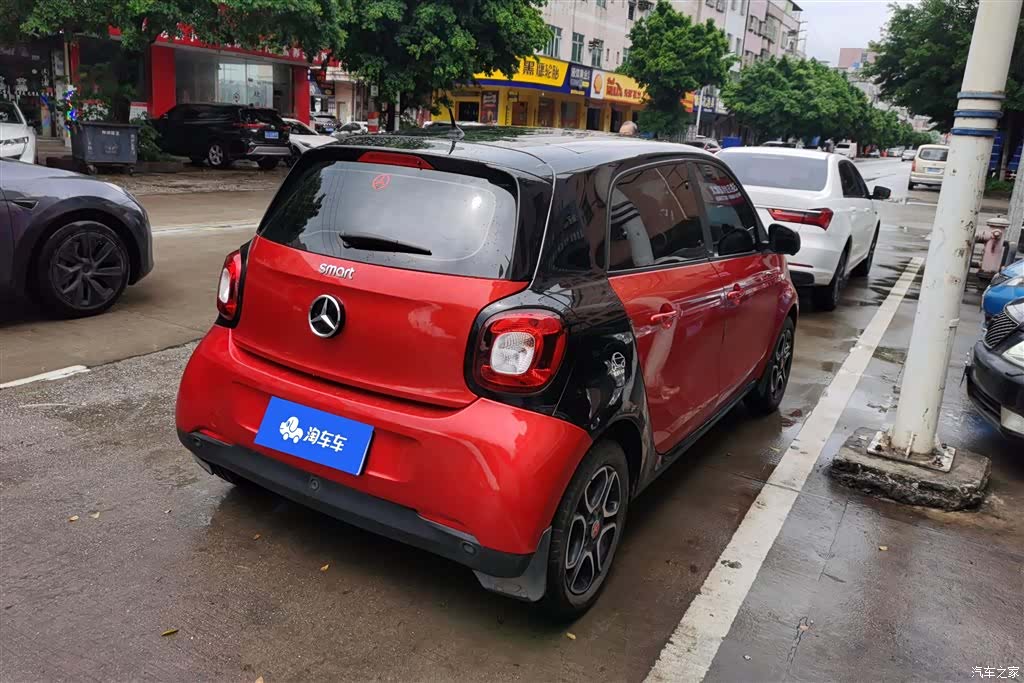 Smart Forfour, 2018 3