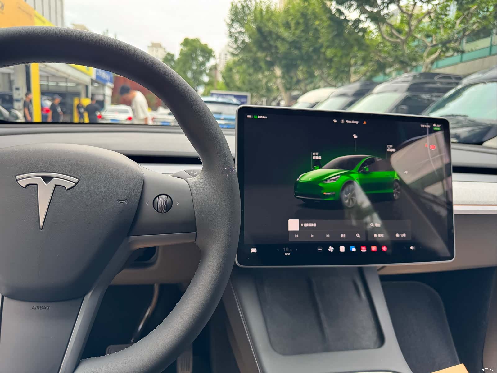 Tesla Model Y, 2023 12