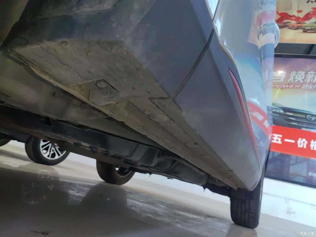 Changan CS75, 2023 22