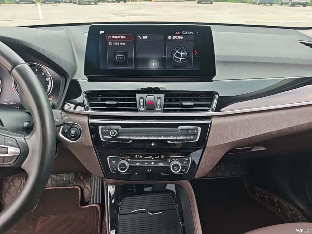 BMW X1, 2021 13