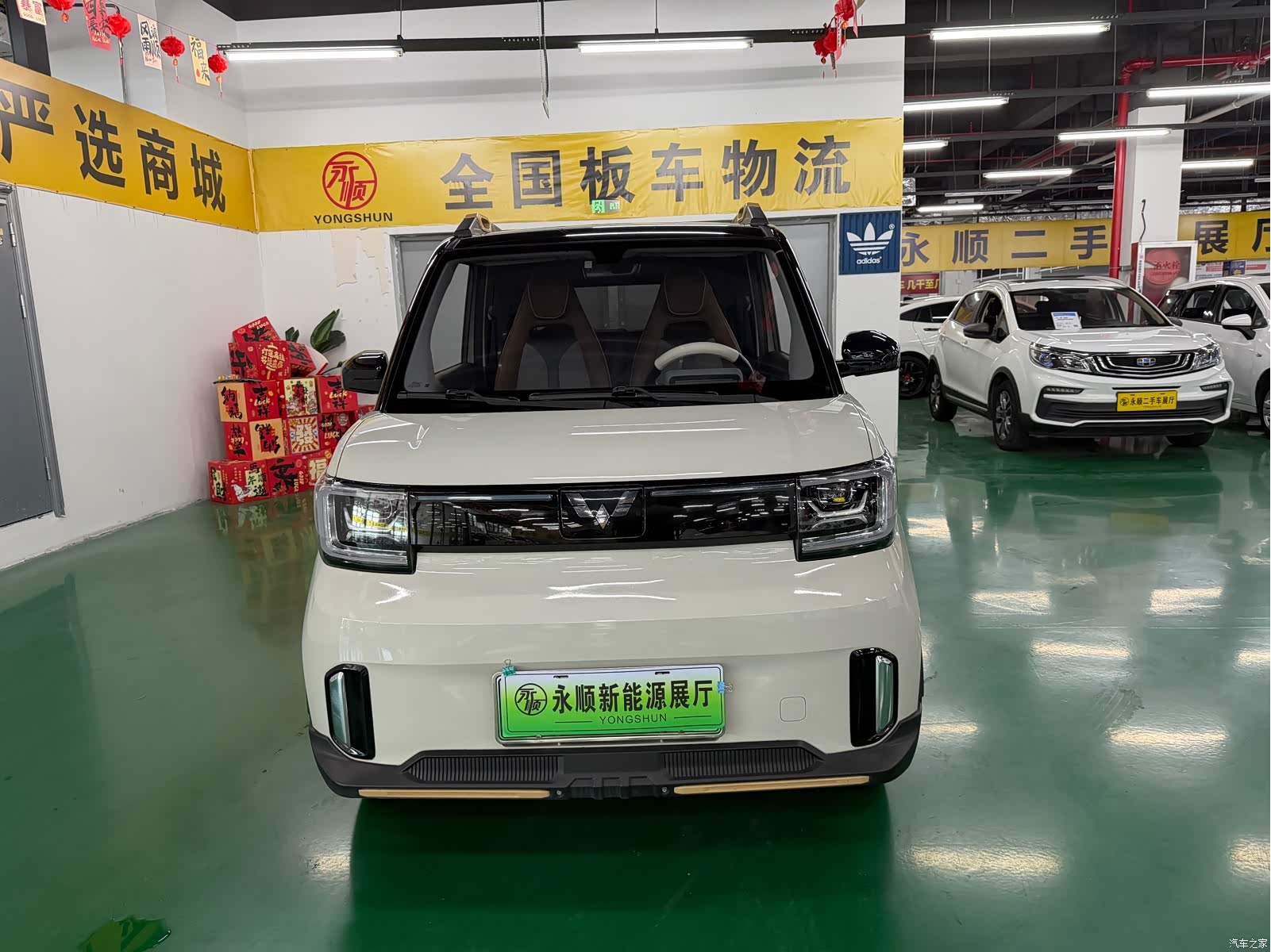 Wuling MINIEV, 2024 2