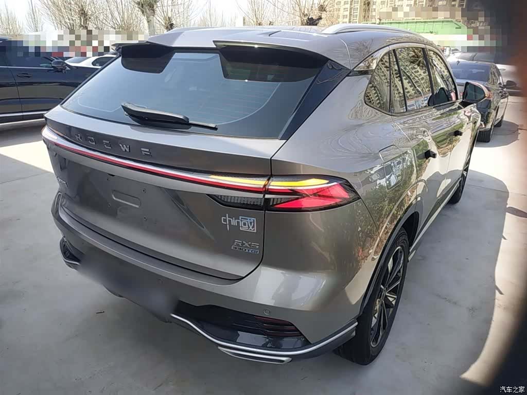 Roewe RX5, 2023 7