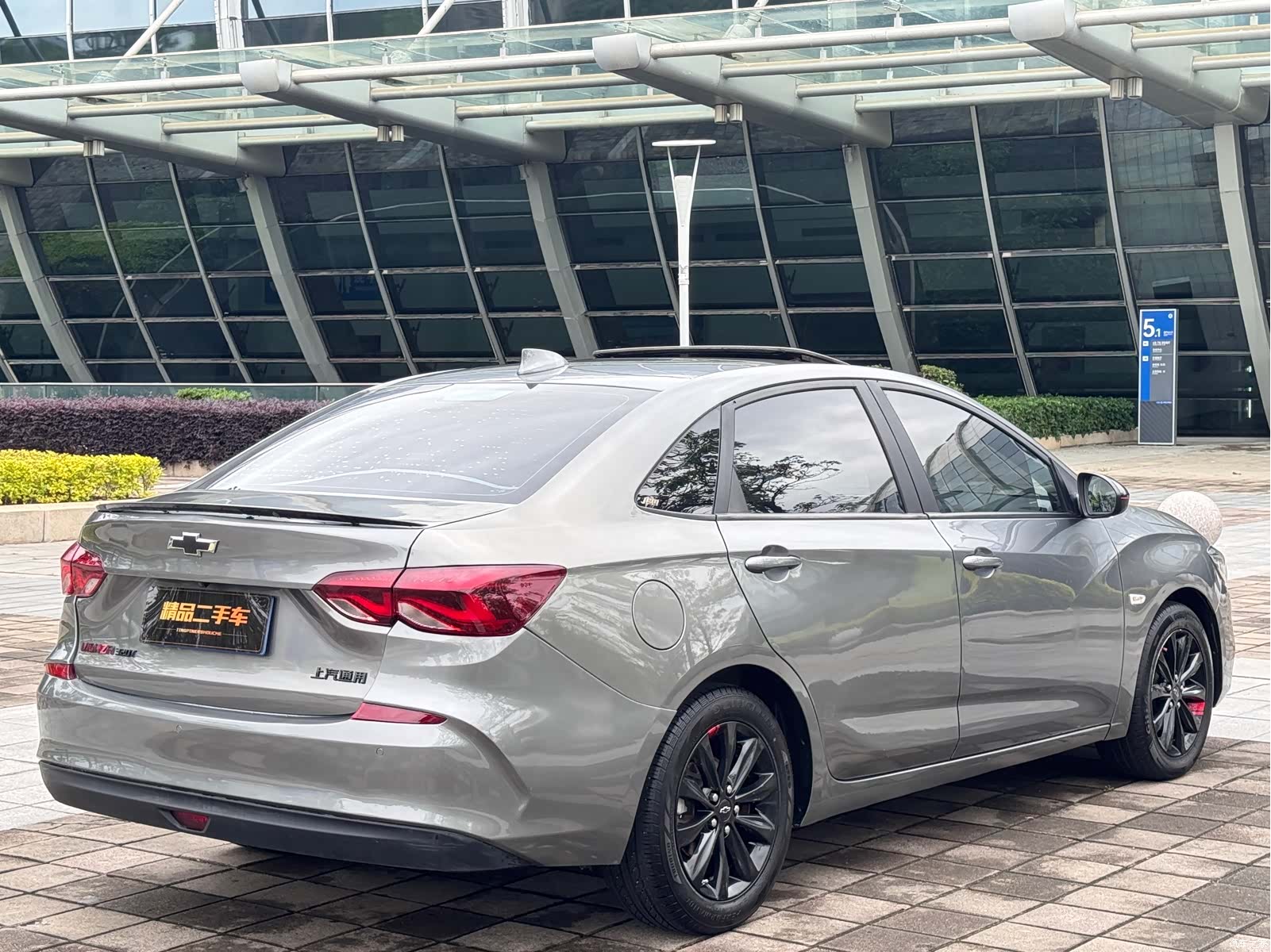 Chevrolet Redline, 2020 19