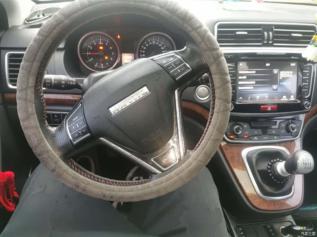 Haval H6, 2017 3