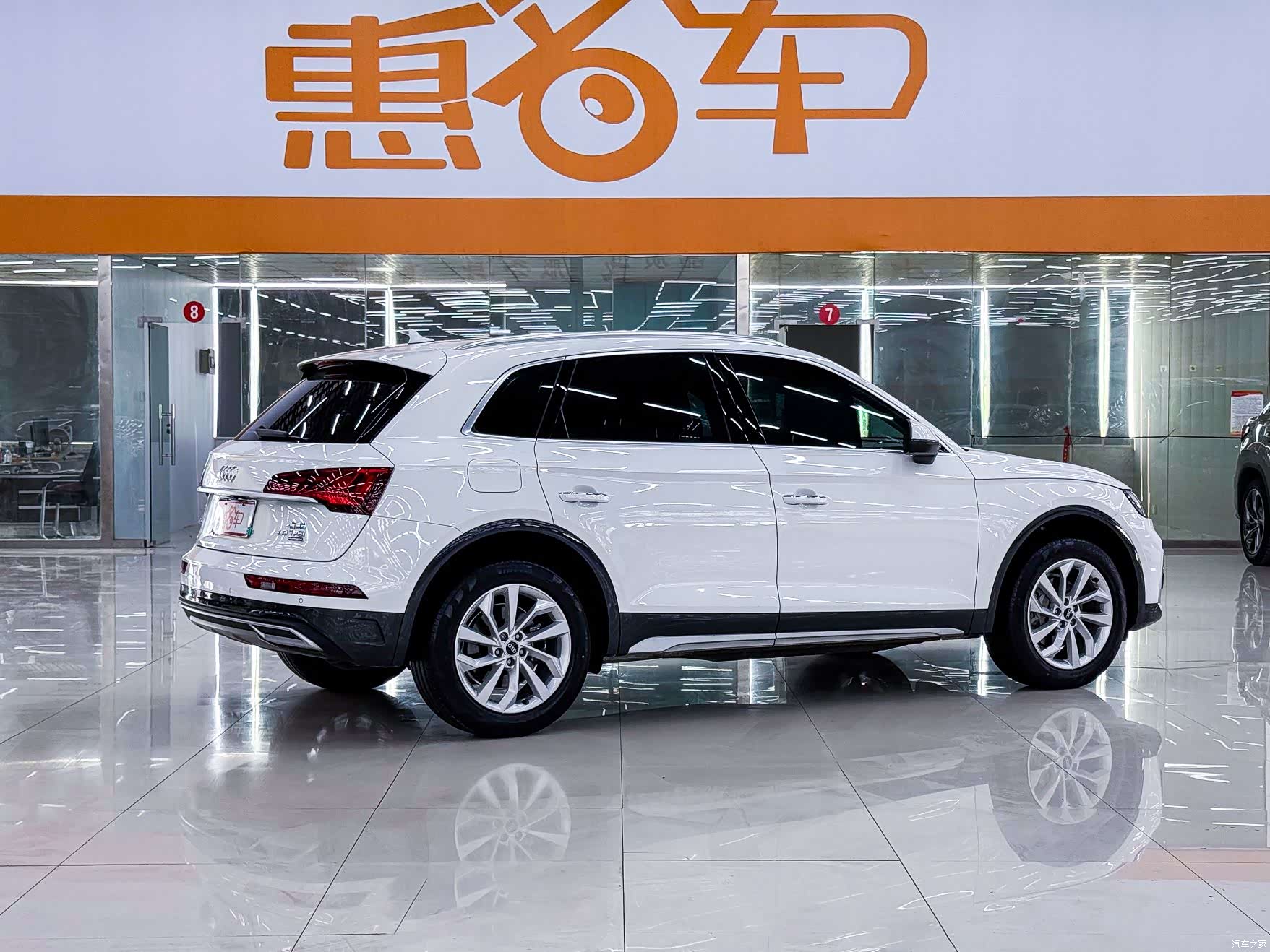 Audi Q5L, 2023 22