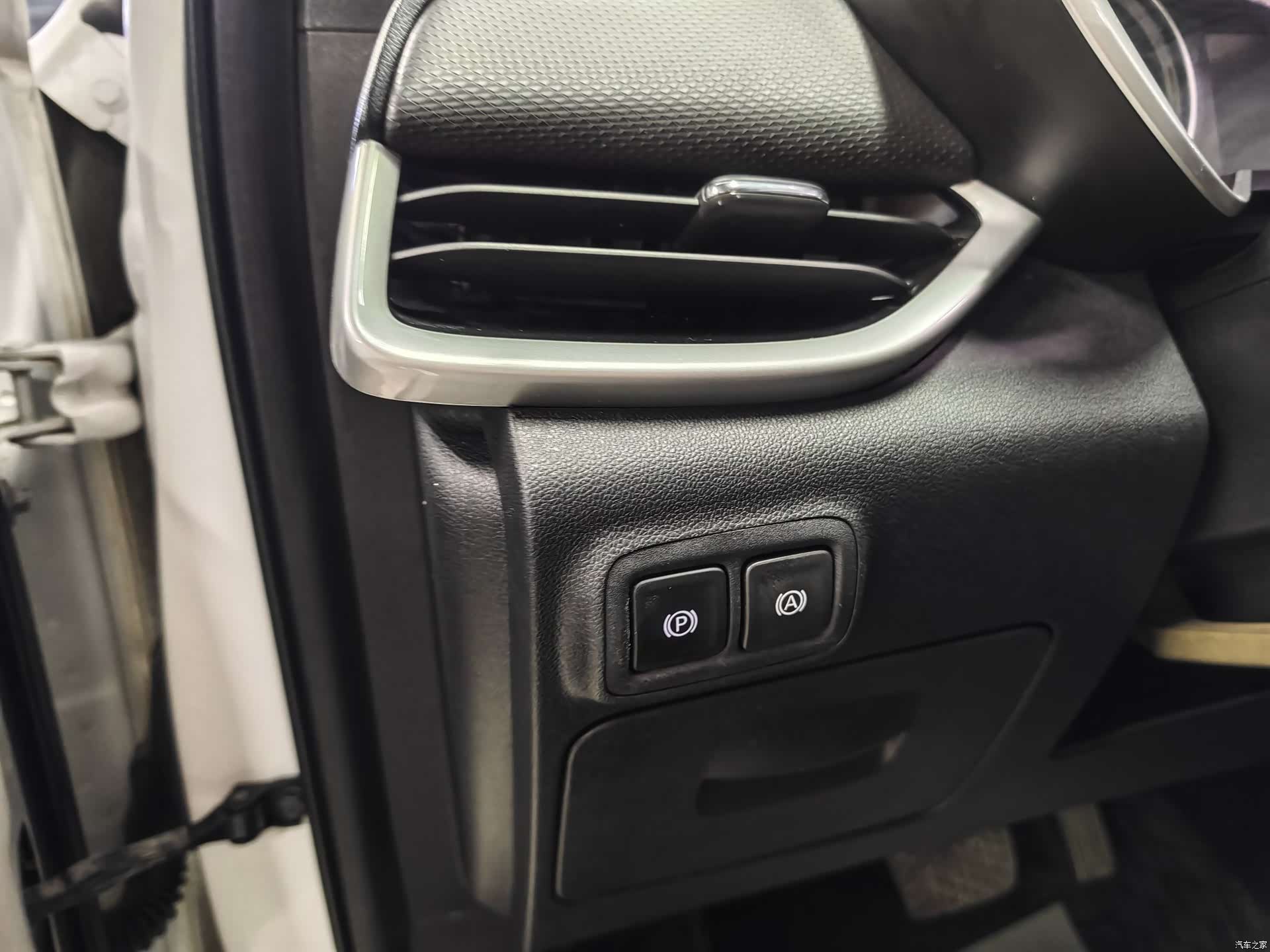 Buick Encore, 2020 15