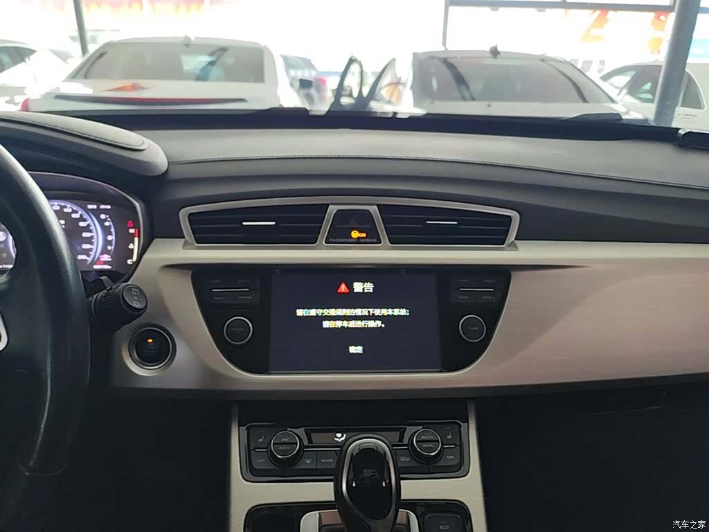 Geely Boyue, 2018 13