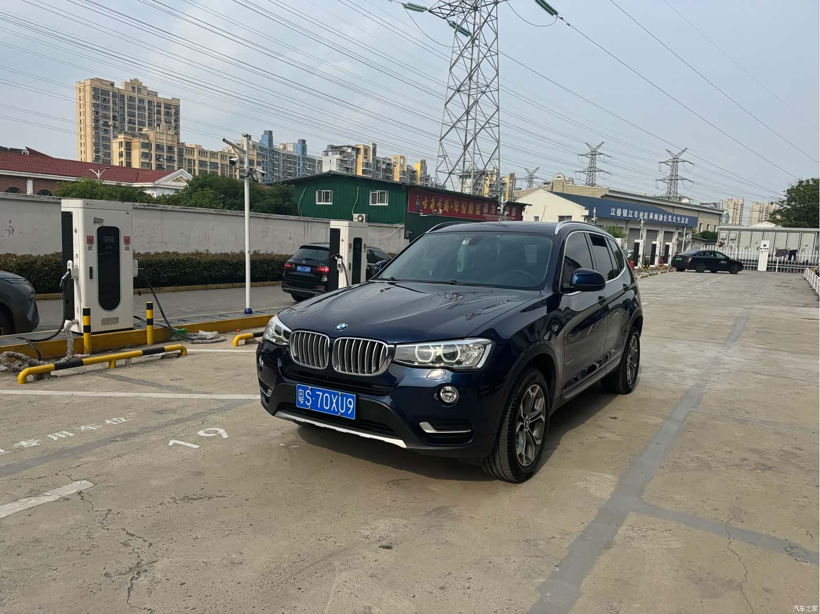 BMW X3, 2017 3