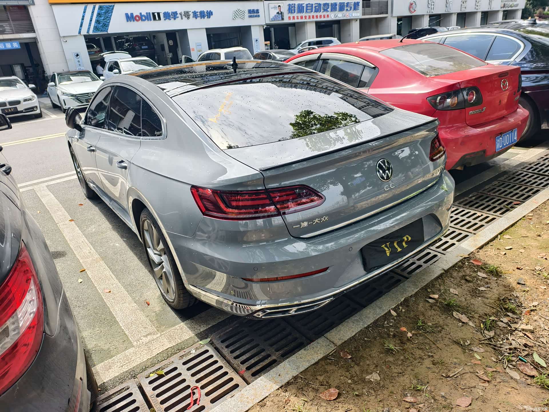 Volkswagen CC, 2021 7