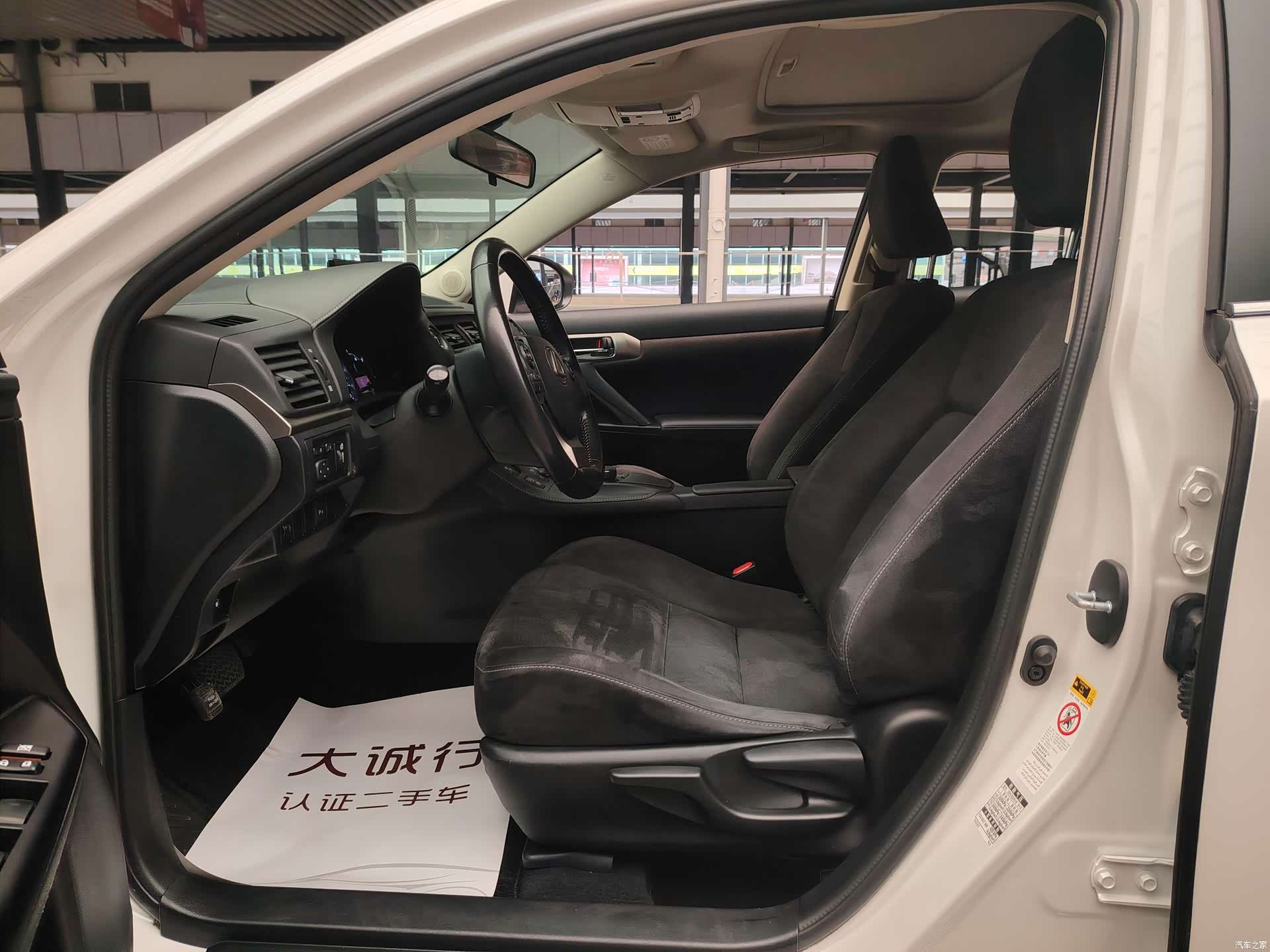 Lexus CT, 2017 6